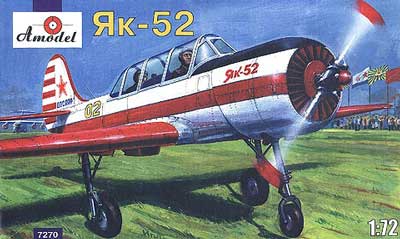 予約 YAK-52 複座単葉機ロシアンセスナ