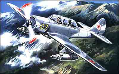 YAK-54 対パルチザン攻撃機 YAK-54 対パルチザン攻撃機