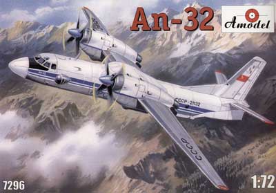 予約 アントノフ An-32 多用途輸送機