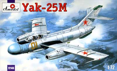 予約 Yak25Mフィッシュライト迎撃機