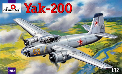 予約 Yak-200双発練習機