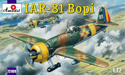 予約 ルーマニアIAR-81Bopi急降下爆撃機