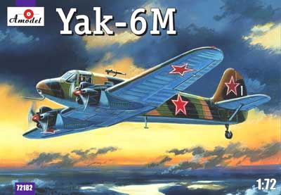 予約 Yak-6M汎用双発輸送機