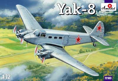 予約 Yak-8双発民間旅客機
