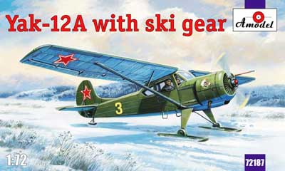予約 Yak-12A小型多用機スキー装着型