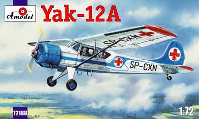 予約 Yak-12A小型多用機