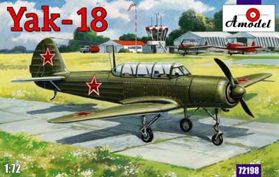 予約 Yak-18マックス練習機M-12エンジン