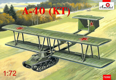 予約 アントノフA-40（KT)戦車輸送グライダー