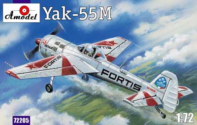 予約 「フォルティス」アクロチームYak-55M
