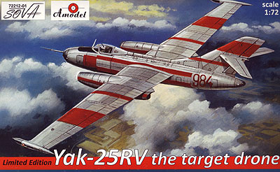 予約 Yak-25RV-II標的機スペシャルデカール