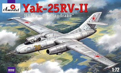 予約 Yak-25RV-IIマンドレーク標的機