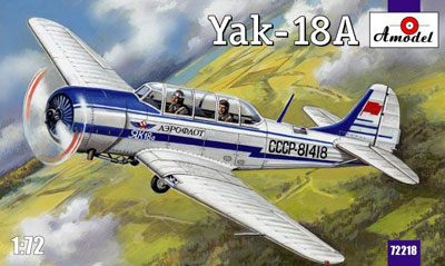 Yak-18Aマックス練習機