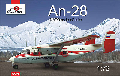 予約 アントノフAn-28キャッシュ小型輸送機