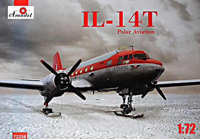 予約 IL-14Tクレイト極地輸送機