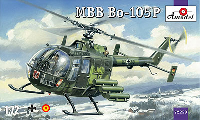予約 MBBベルコウ Bo-105P軍用ヘリコプター