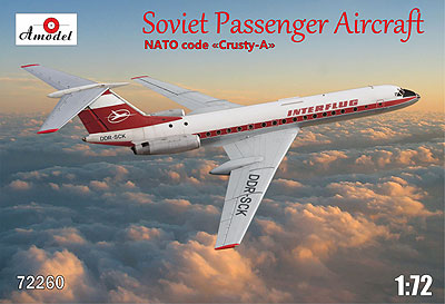 予約 Tu-134クラスティー旅客機