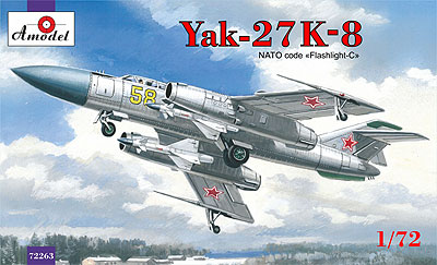 予約 Yak-27K-8
