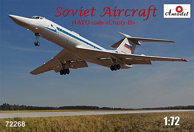 予約 Tu-134UBL爆撃機用操縦訓練機