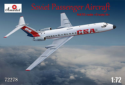 予約 Tu-134Aクラスティー CSA
