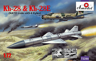予約 Kh-28/28E対レーダーミサイル