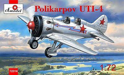 予約 ポリカルポフUTI-4戦闘練習機