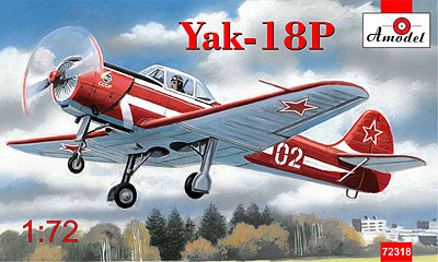 予約 Yak-18Pアクロバット機