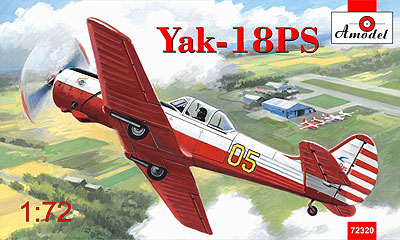 予約 Yak-18PSアクロバット機