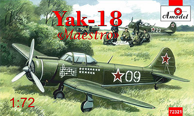 予約 Yak-18マエストロ操縦訓練機