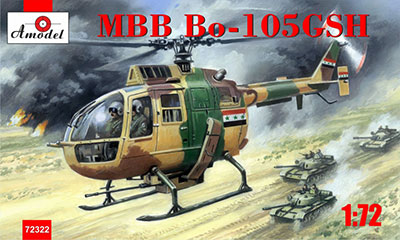予約 MBBベルコウ Bo-105GSH武装偵察ヘリコプター