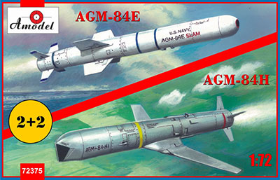 予約 米 SLAM AGM-84E+AGM-84H対地ミサイル 各2発