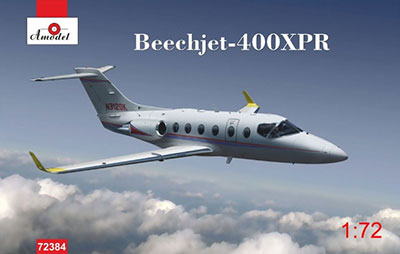 予約 ビーチジェット400XPR
