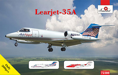 予約 リアジェット35A・エアネット航空