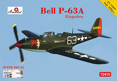 予約 米・ベルP-63Aキングコブラ