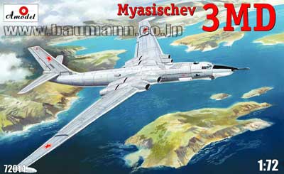 予約 ミヤシシュチェフ 3MD バイソンC 予約 ミヤシシュチェフ 3MD バイソンC