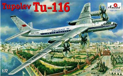 予約 Tu-116フルシチョフ旅客機