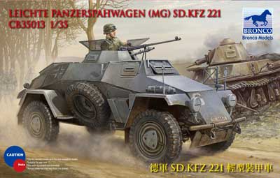 独 Sd.kfz221 機銃搭載