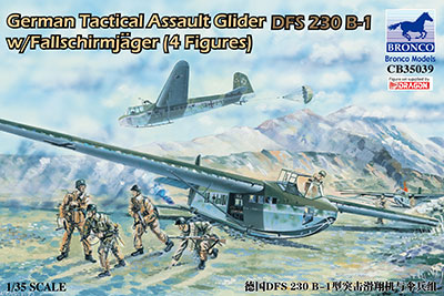 独 DFS230B-1空挺グライダー＋降下猟兵4体
