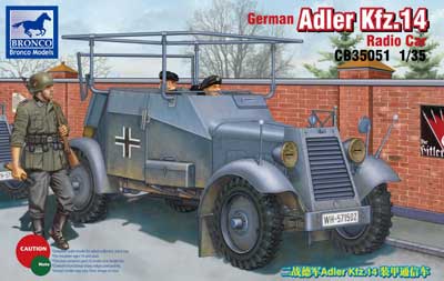 独 アドラーKfz.14無線機搭載型 独 アドラーKfz.14無線機搭載型