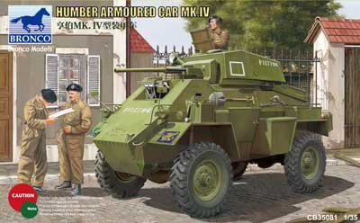 予約 英 ハンバーMk.IV装甲車