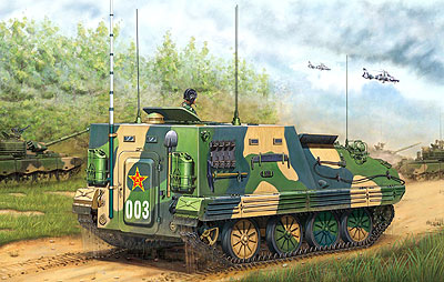 中 WZ-701A 装甲指揮車