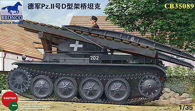 独 II号D型架橋戦車