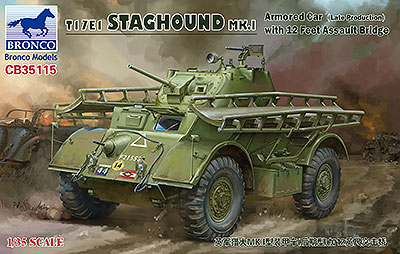 英 スタッグハウンドMk.I 12フィート突撃橋搭載 英 スタッグハウンドMk.I 12フィート突撃橋搭載