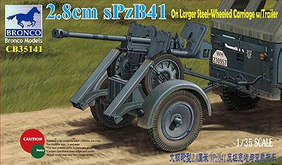 独 PzB41ゲルリッヒ28mm対戦車砲