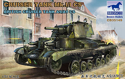 英 Mk.I 型巡航戦車（A9）