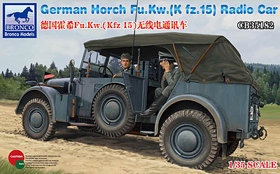 独 ホルヒKfz.15 無線搭載タイプ