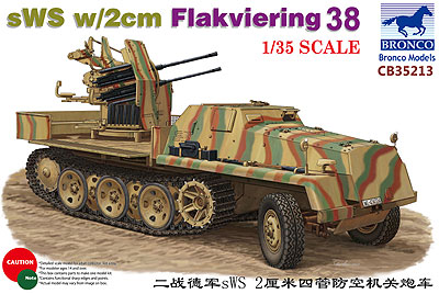 独 sWS 2cm四連装Flak38搭載型