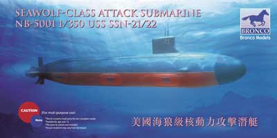 予約 米 シーウルフ級攻撃型潜水艦SSN-21/22