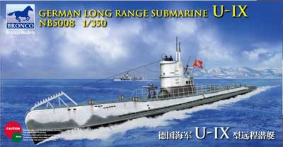 予約 独 Uボート IX(9)A型潜水艦(遠洋型 ）