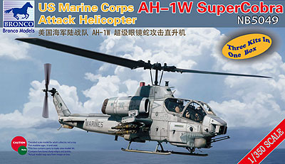 予約 米海兵隊AH-1Wスーパーコブラ・ヘリコプター