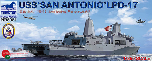 米 ドック型揚陸艦LPD-17サンアントニオ 米 ドック型揚陸艦LPD-17サンアントニオ